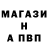 Первитин пудра Gordey World