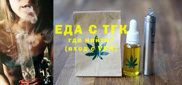 apvp Абдулино