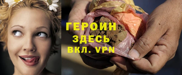 apvp Абдулино