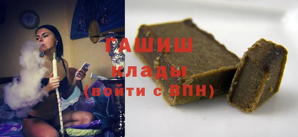 мяу мяу мука Абинск