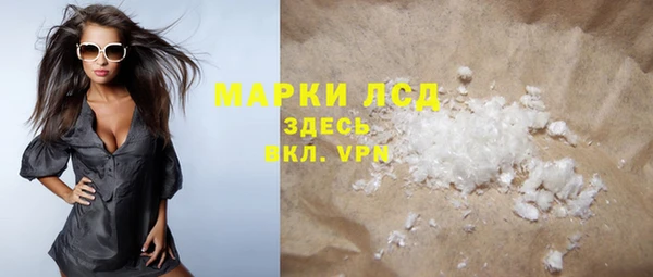 apvp Абдулино