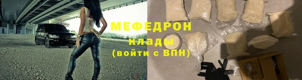 скорость Абаза