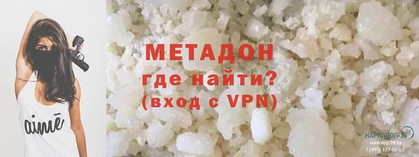 скорость Абаза