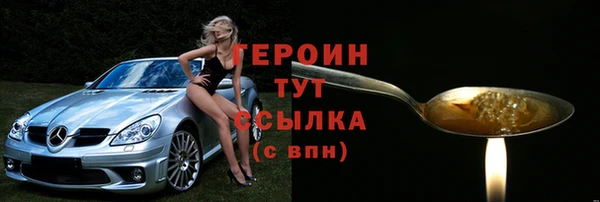 apvp Абдулино