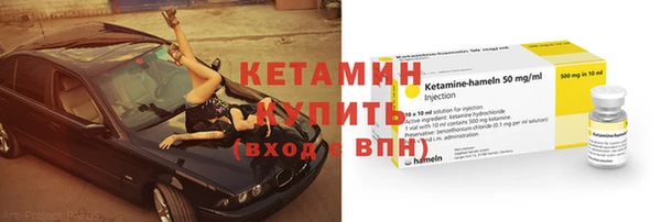 круглые Алзамай