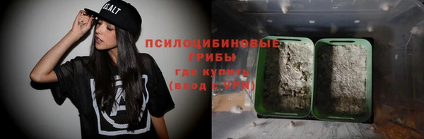 мяу мяу мука Абинск
