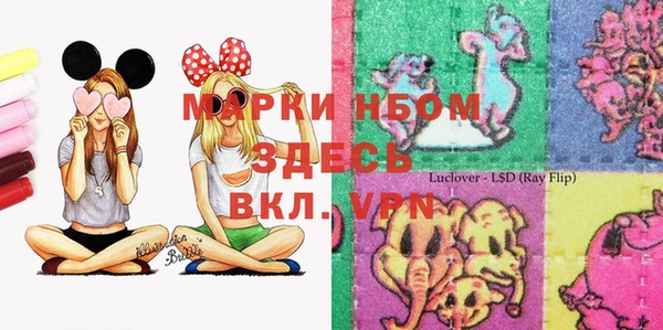 apvp Абдулино