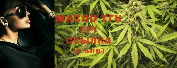 скорость Абаза