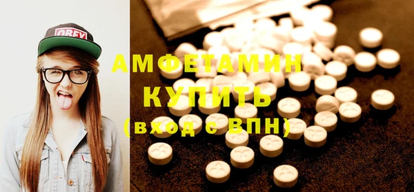 скорость Абаза
