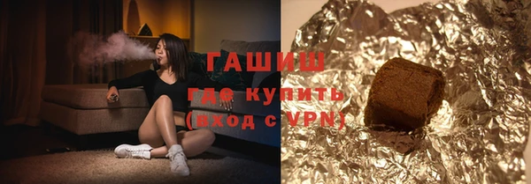 скорость Абаза