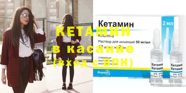 apvp Абдулино