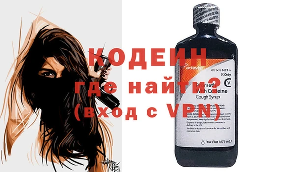 скорость Абаза