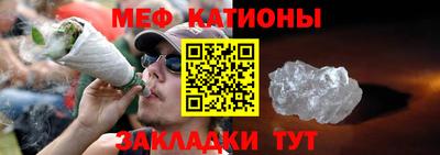 марихуана Гусев