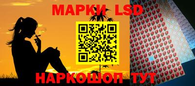 мефедрон Гусиноозёрск