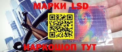 мефедрон Гусиноозёрск
