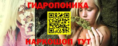 мефедрон Гусиноозёрск