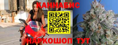 ALPHA-PVP Гусь-Хрустальный
