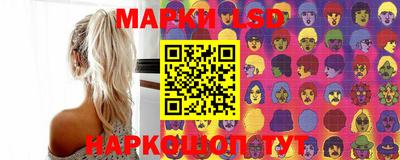марихуана Туймазы