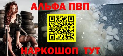 марихуана Гусев