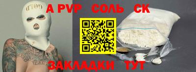 марихуана Гусев