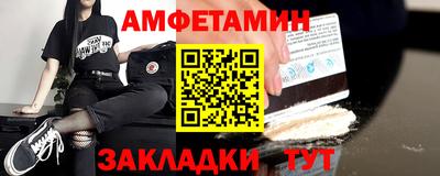марихуана Гусев