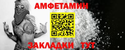мефедрон мука Тула