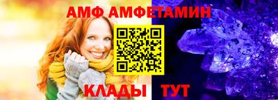 марихуана Гусев