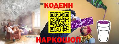 марихуана Гусев